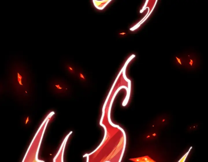 《全球诡异时代》第525话 扶桑篇图62
