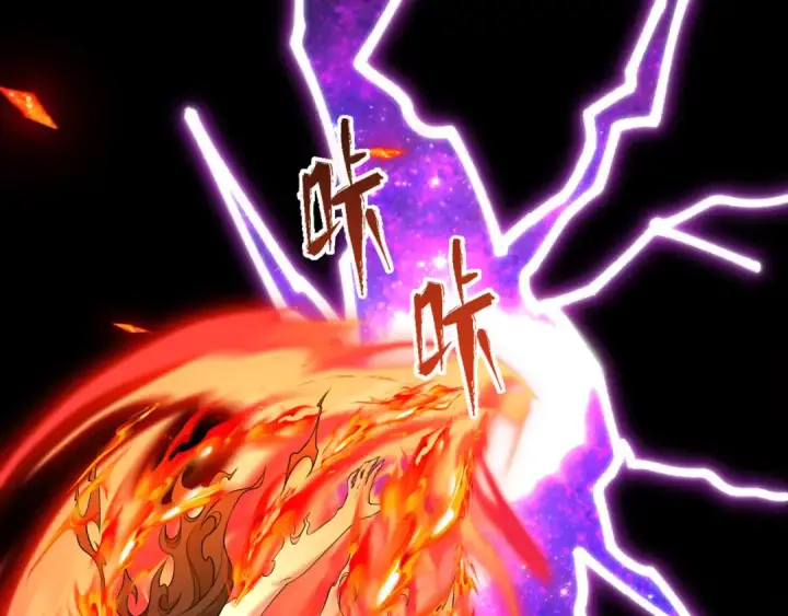 《全球诡异时代》第525话 扶桑篇图71