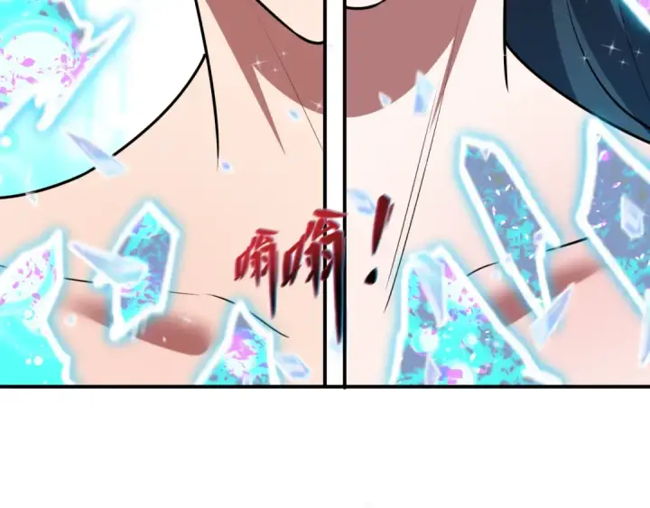 《全球诡异时代》第526话 扶桑篇图11