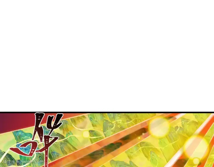 《全球诡异时代》第526话 扶桑篇图128