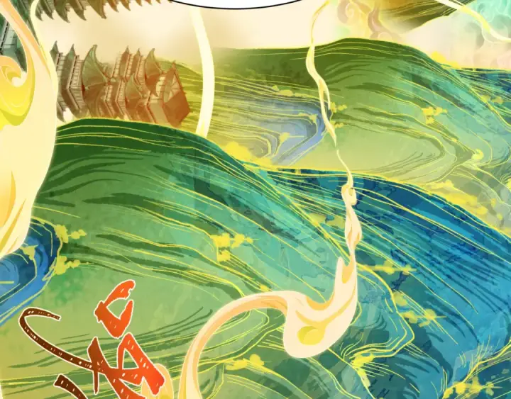《全球诡异时代》第526话 扶桑篇图156