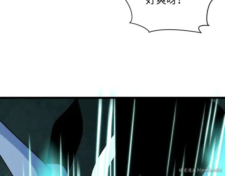 《全球诡异时代》第526话 扶桑篇图216