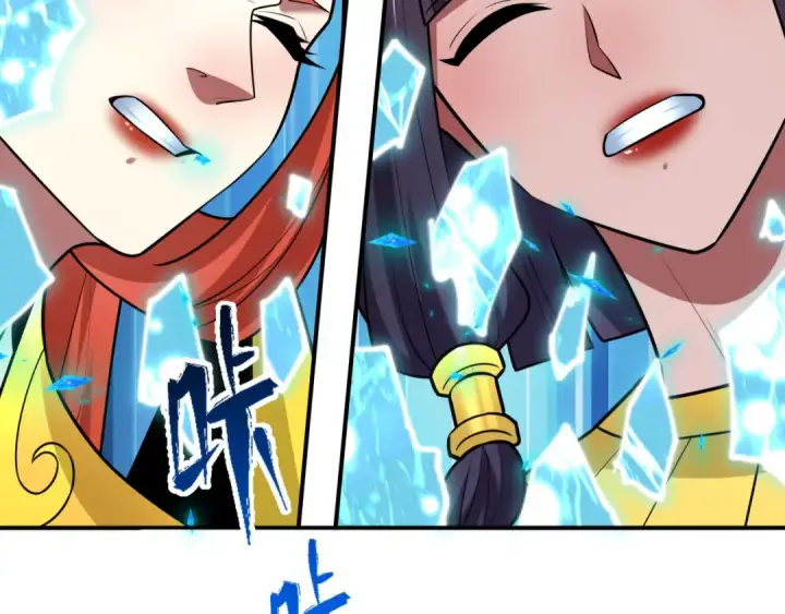 《全球诡异时代》第526话 扶桑篇图41