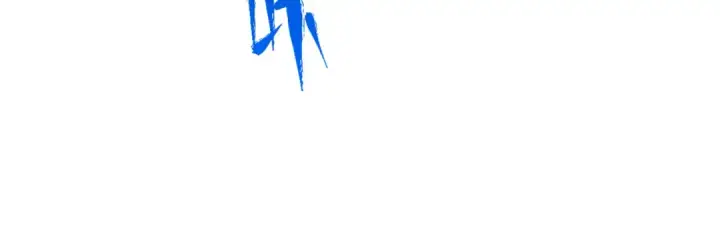 《全球诡异时代》第526话 扶桑篇图42
