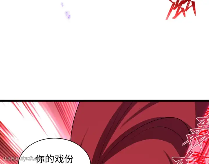 《全球诡异时代》第526话 扶桑篇图48