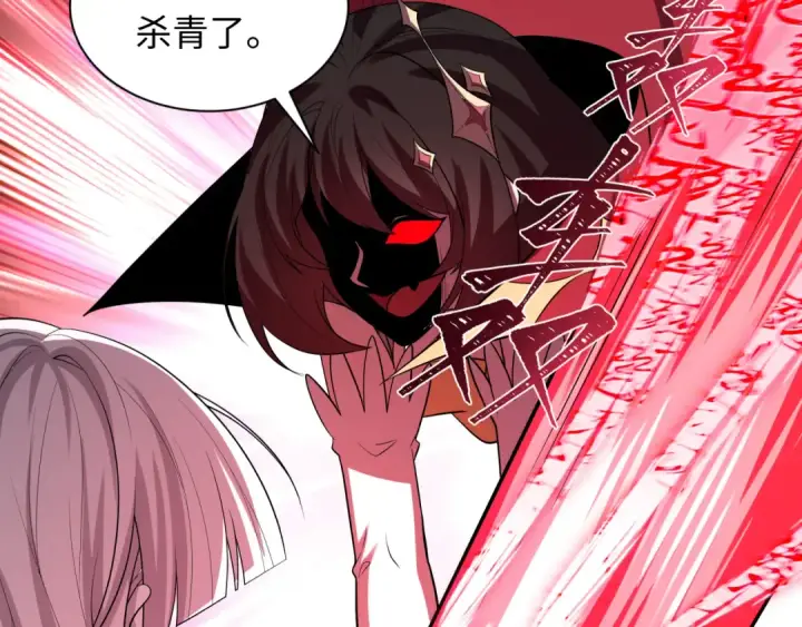《全球诡异时代》第526话 扶桑篇图49