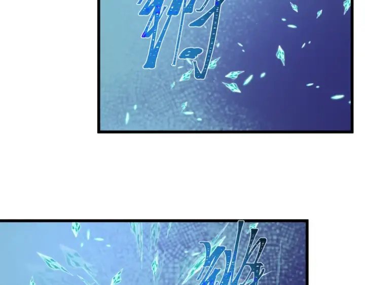 《全球诡异时代》第526话 扶桑篇图53