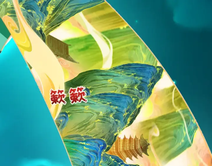 《全球诡异时代》第526话 扶桑篇图69