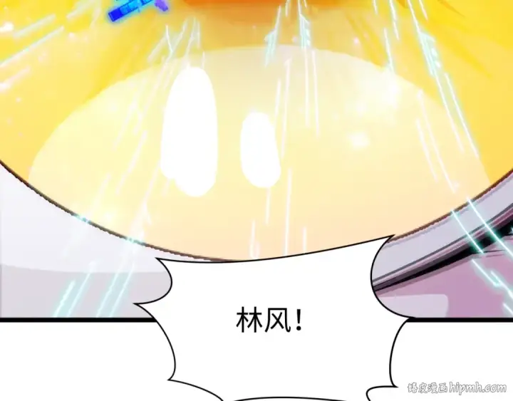 《全球诡异时代》第526话 扶桑篇图8