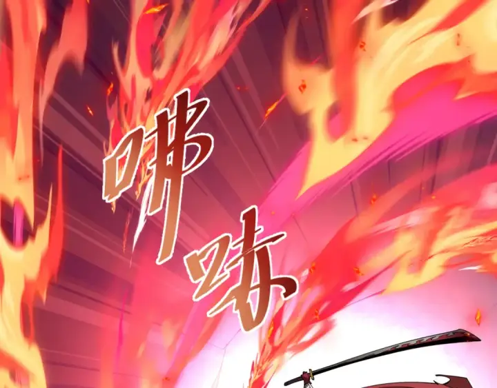 《全球诡异时代》第526话 扶桑篇图94
