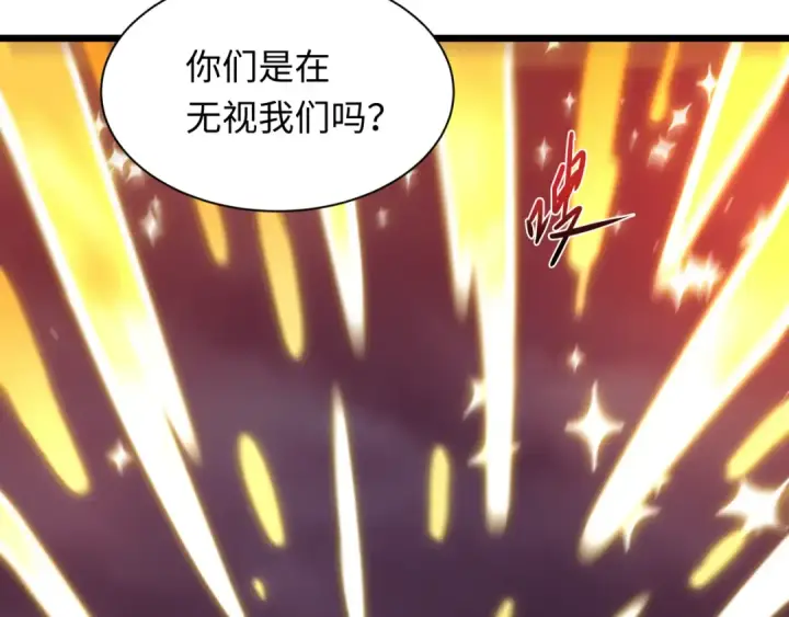 《全球诡异时代》第527话 扶桑篇图10
