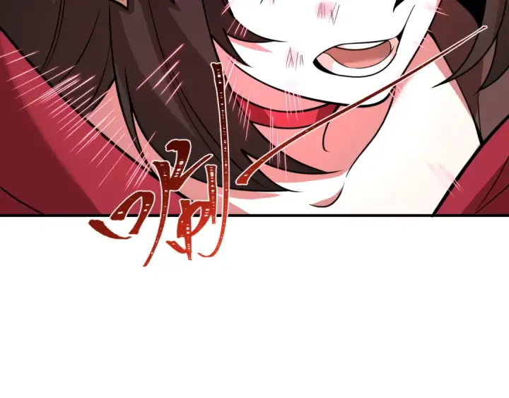 《全球诡异时代》第527话 扶桑篇图108