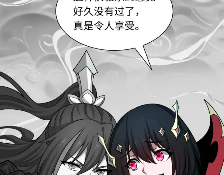 《全球诡异时代》第527话 扶桑篇图125