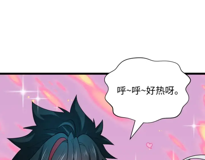 《全球诡异时代》第527话 扶桑篇图170