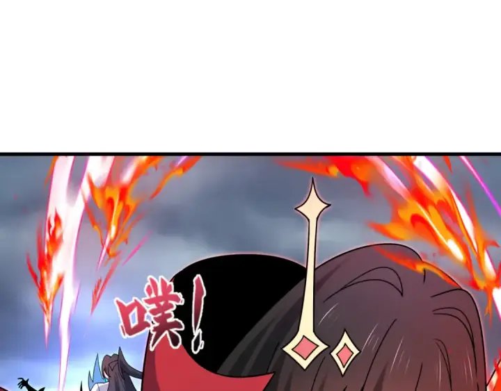 《全球诡异时代》第527话 扶桑篇图43