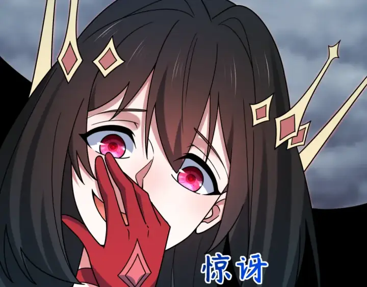 《全球诡异时代》第527话 扶桑篇图49