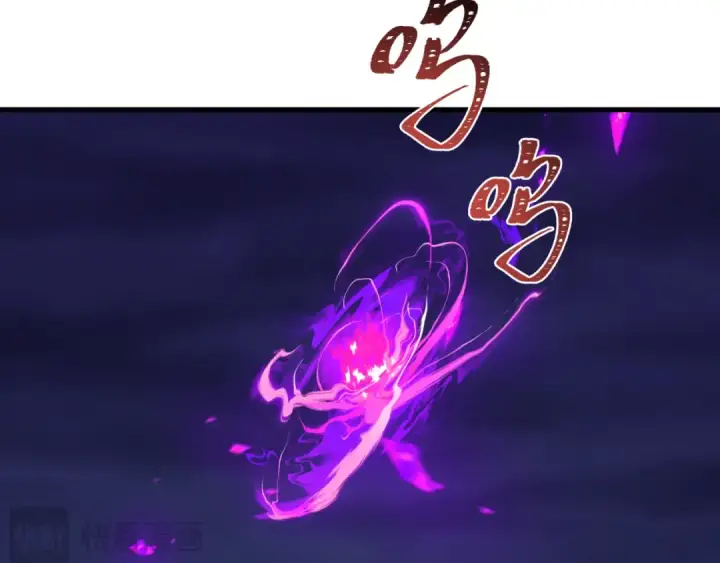 《全球诡异时代》第528话 扶桑篇图178