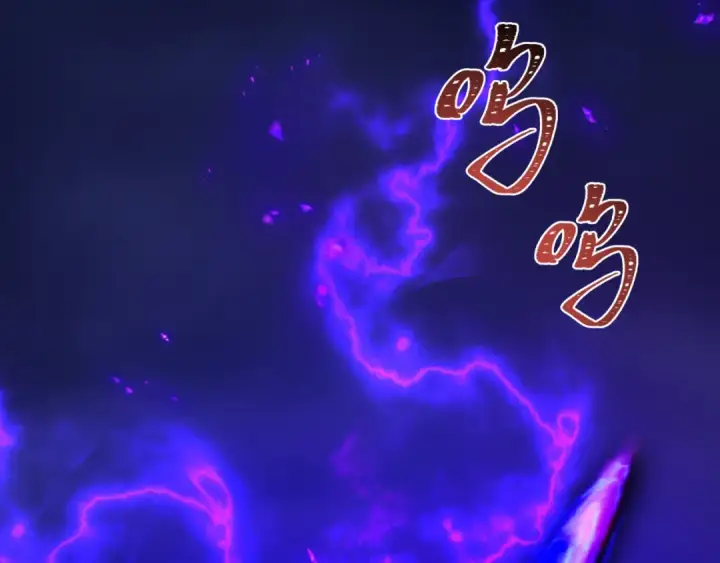 《全球诡异时代》第528话 扶桑篇图180