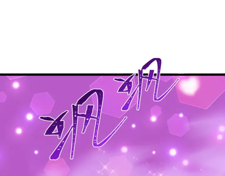 《全球诡异时代》第528话 扶桑篇图28