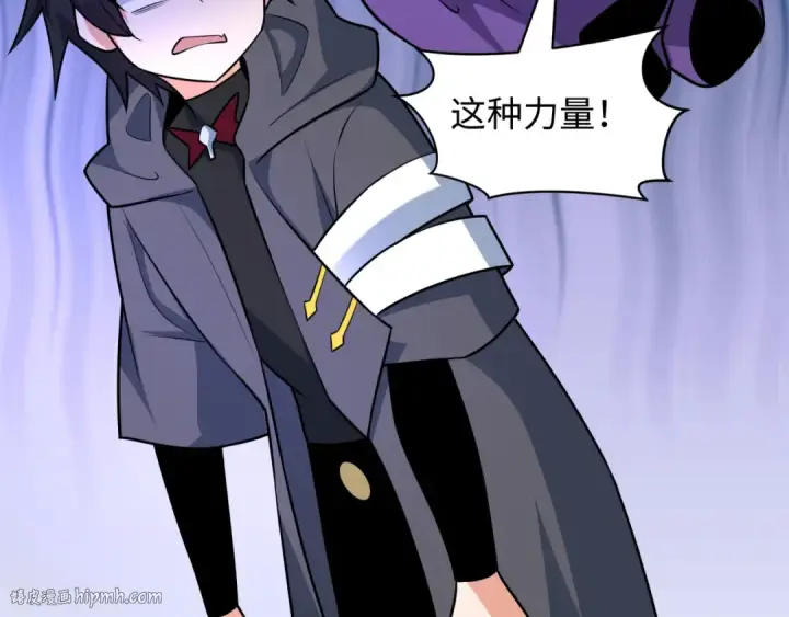 《全球诡异时代》第528话 扶桑篇图72