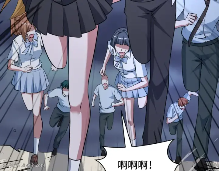 《全球诡异时代》第529话 扶桑篇图16