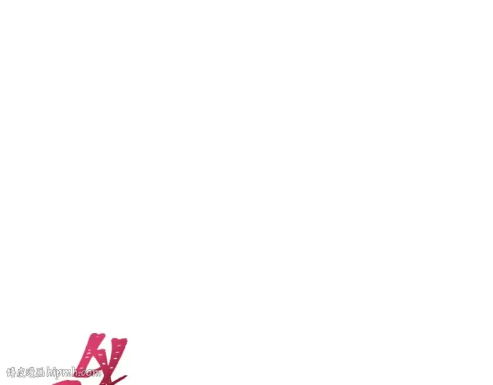 《全球诡异时代》第529话 扶桑篇图160