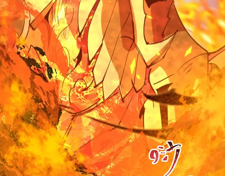 《全球诡异时代》第529话 扶桑篇图219