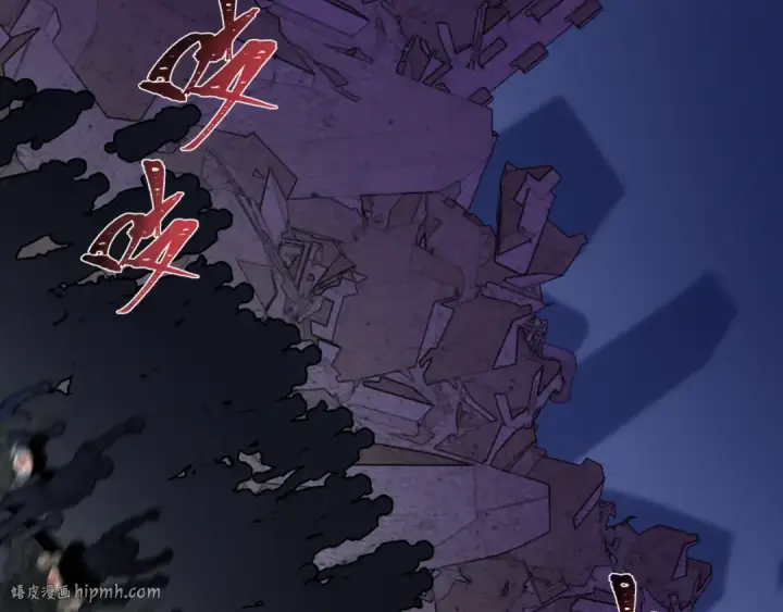 《全球诡异时代》第529话 扶桑篇图24