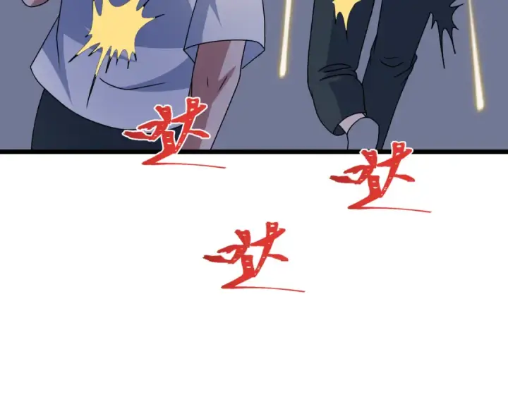 《全球诡异时代》第529话 扶桑篇图39