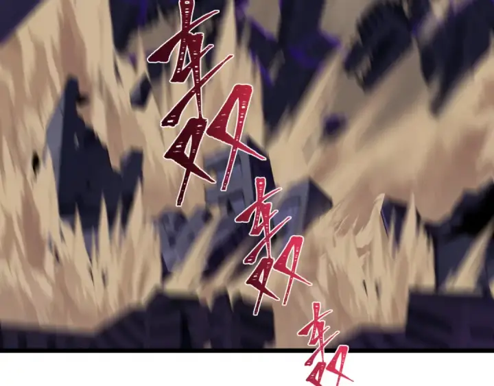 《全球诡异时代》第529话 扶桑篇图9
