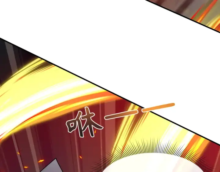 《全球诡异时代》第530话 扶桑篇图145