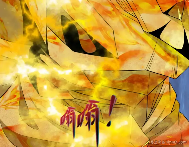 《全球诡异时代》第530话 扶桑篇图16
