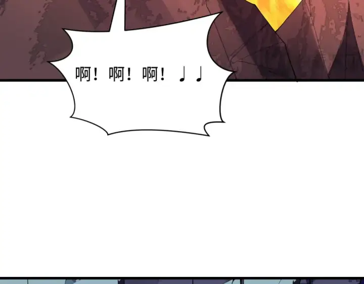 《全球诡异时代》第530话 扶桑篇图65
