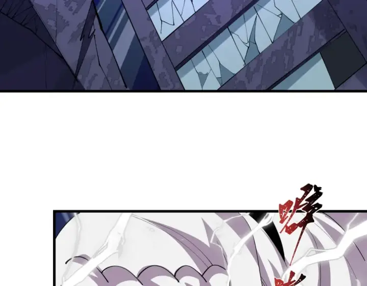 《全球诡异时代》第530话 扶桑篇图69