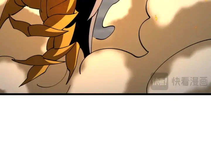 《全球诡异时代》第530话 扶桑篇图90