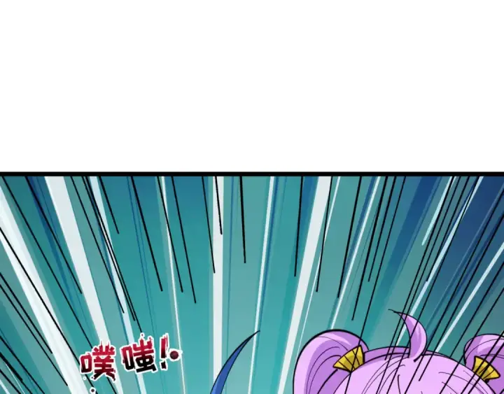 《全球诡异时代》第530话 扶桑篇图91