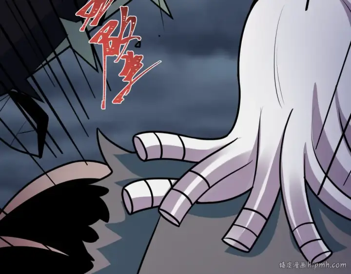 《全球诡异时代》第531话 扶桑篇图104