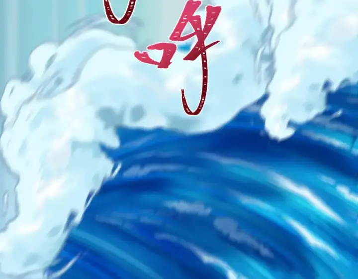 《全球诡异时代》第531话 扶桑篇图133