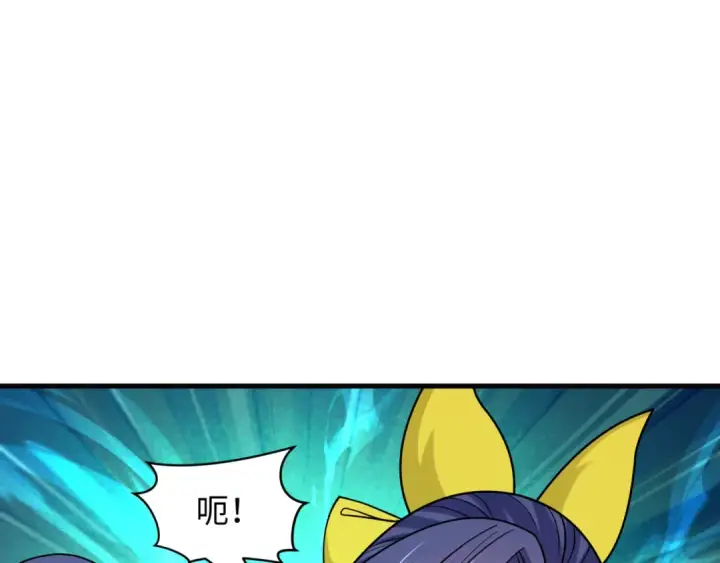 《全球诡异时代》第531话 扶桑篇图179