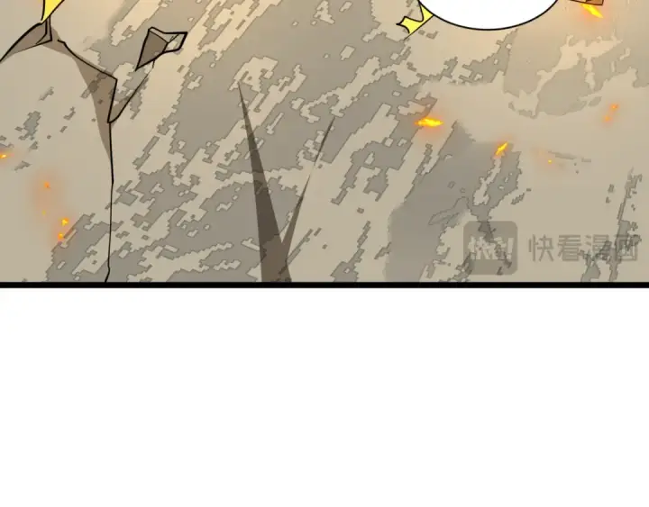 《全球诡异时代》第531话 扶桑篇图21