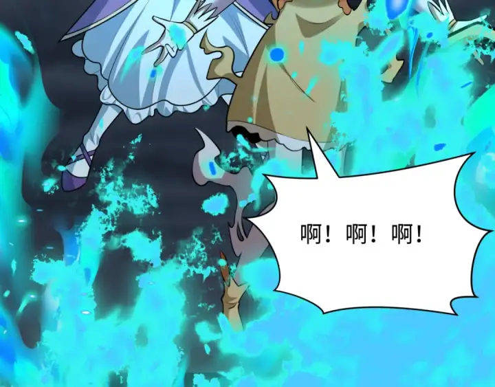 《全球诡异时代》第531话 扶桑篇图99