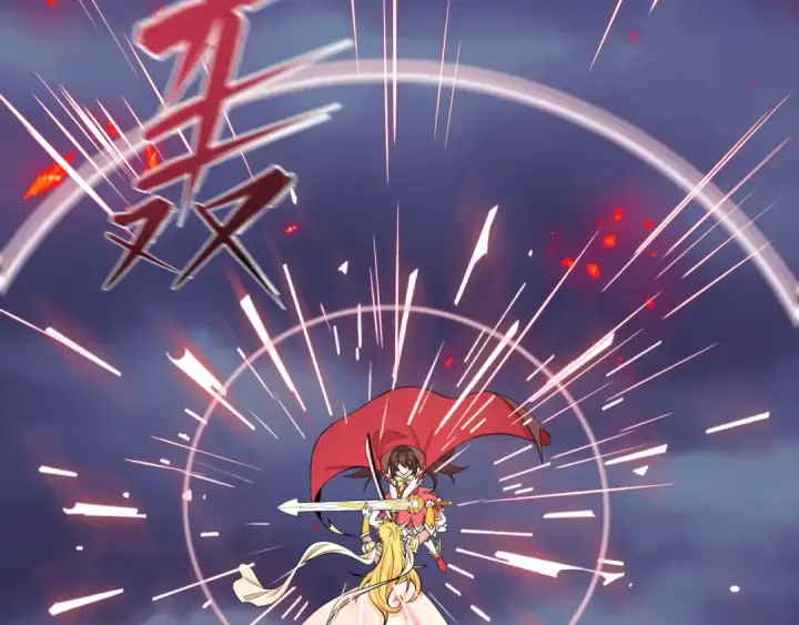 《全球诡异时代》第532话 扶桑篇图15