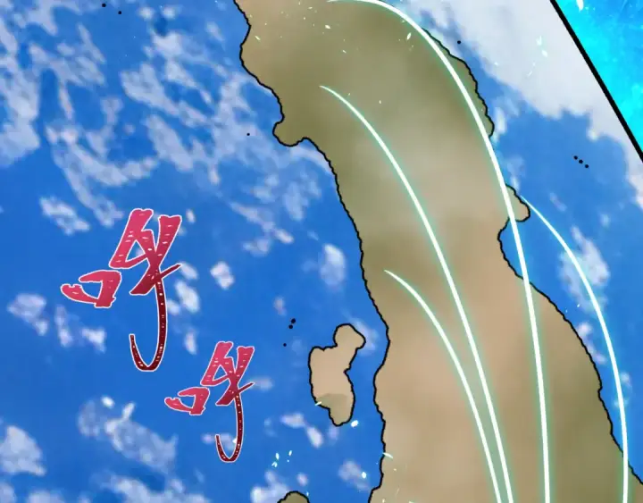 《全球诡异时代》第532话 扶桑篇图154