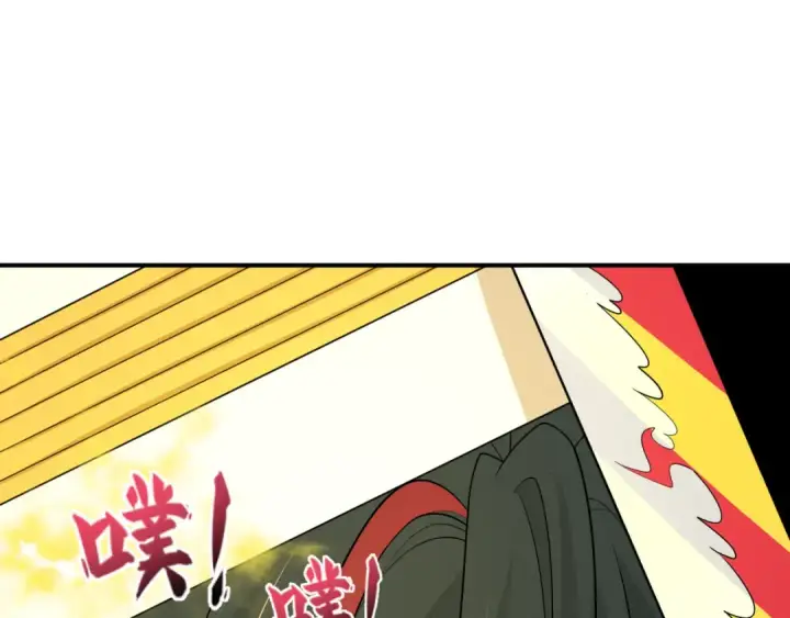 《全球诡异时代》第532话 扶桑篇图23