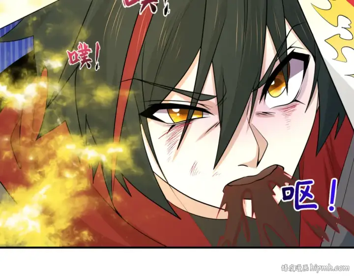 《全球诡异时代》第532话 扶桑篇图24