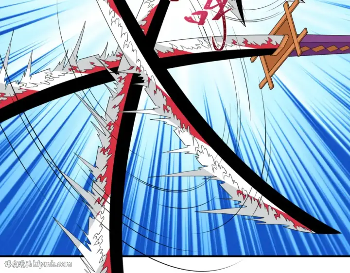 《全球诡异时代》第532话 扶桑篇图40