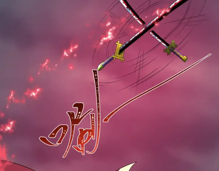 《全球诡异时代》第532话 扶桑篇图46