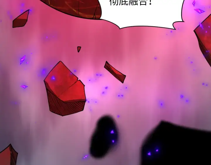 《全球诡异时代》第533话 扶桑篇图161