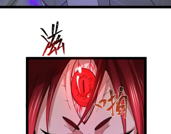 《全球诡异时代》第533话 扶桑篇图170