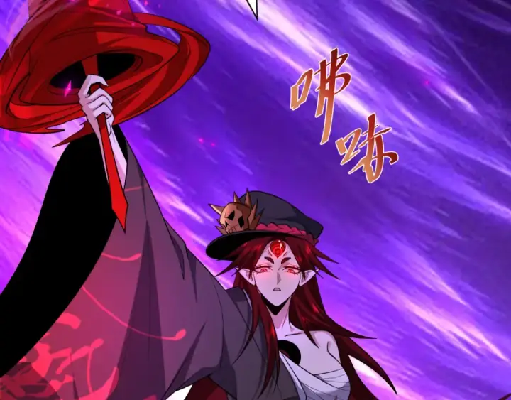《全球诡异时代》第533话 扶桑篇图185